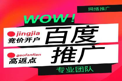 从案例看百度信息流：内容创业者的福音
